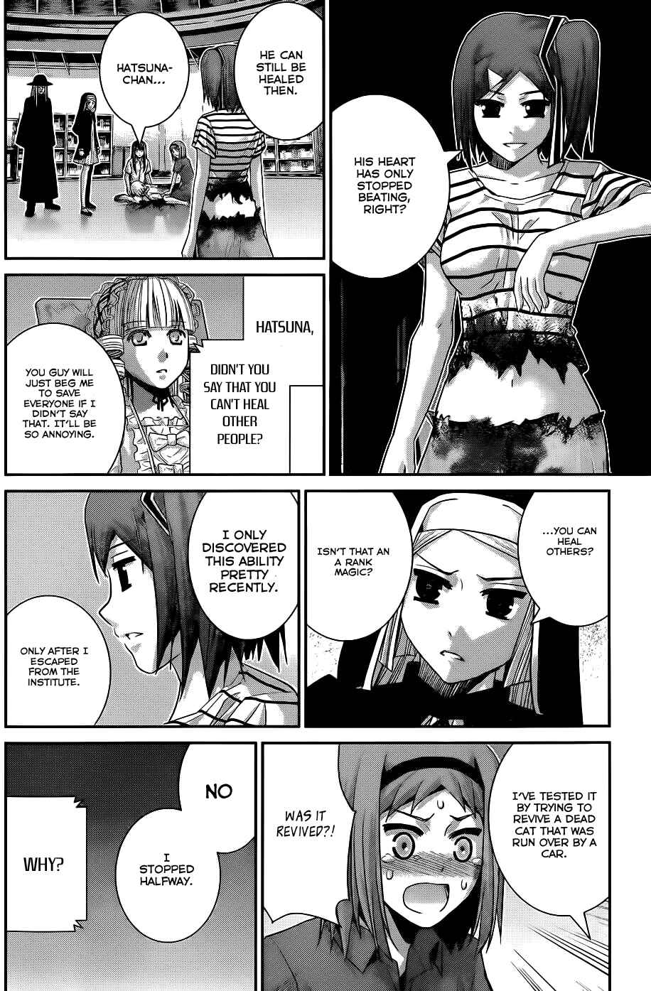 Page 9 Chapter 73 Gokukoku no Brynhildr