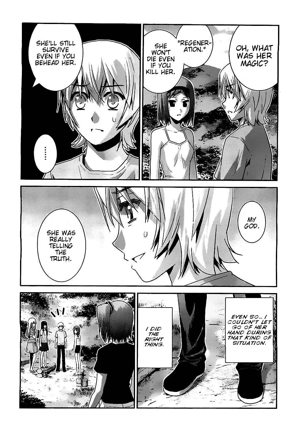 Page 17 Chapter 63 Gokukoku no Brynhildr