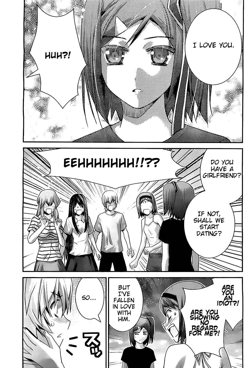Page 19 Chapter 63 Gokukoku no Brynhildr