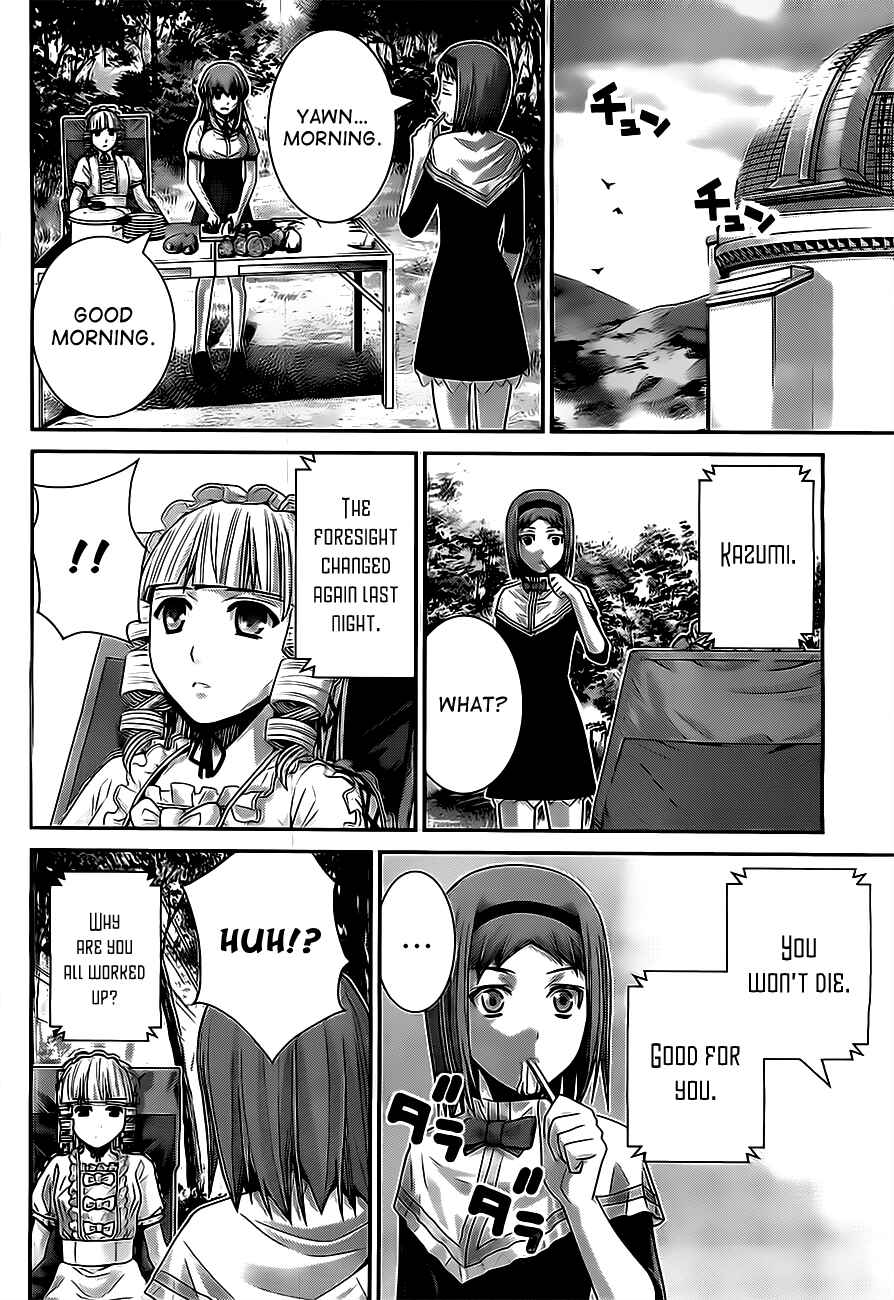 Page 12 Chapter 51 Gokukoku no Brynhildr