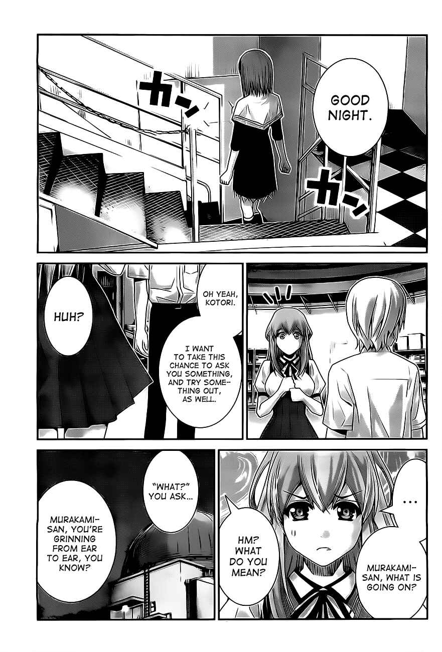 Page 3 Chapter 51 Gokukoku no Brynhildr