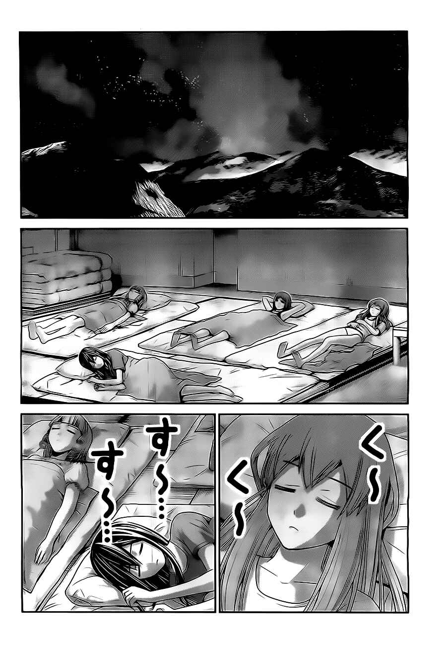 Page 6 Chapter 51 Gokukoku no Brynhildr