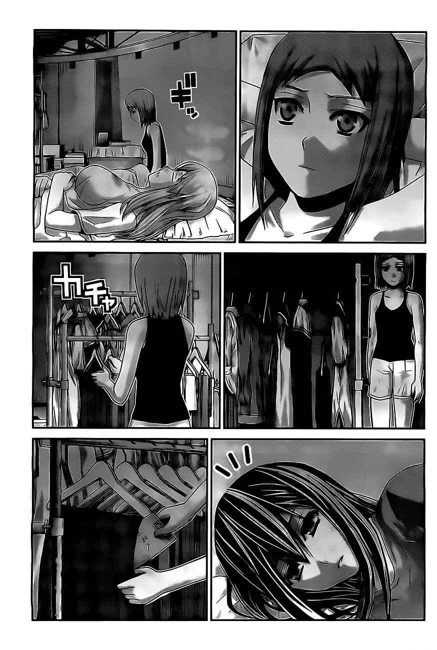 Page 7 Chapter 51 Gokukoku no Brynhildr
