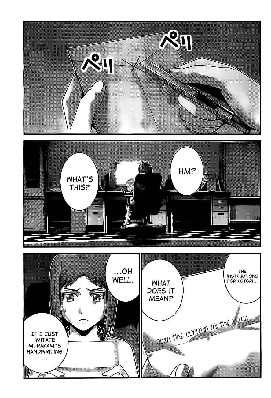 Page 9 Chapter 51 Gokukoku no Brynhildr