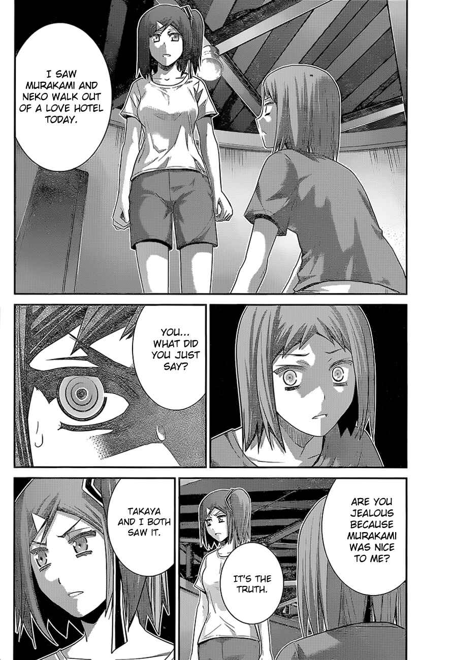 Page 16 Chapter 131 Gokukoku no Brynhildr