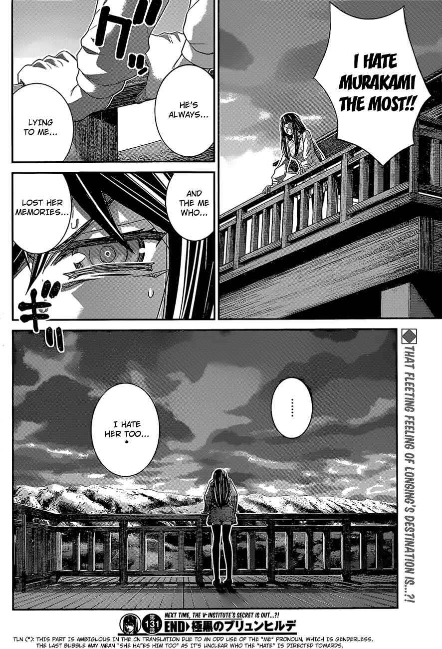 Page 18 Chapter 131 Gokukoku no Brynhildr