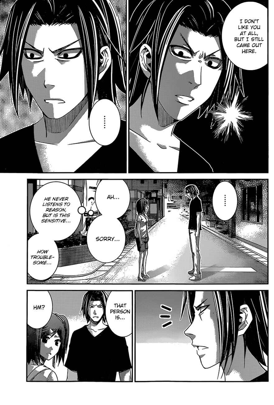 Page 7 Chapter 131 Gokukoku no Brynhildr