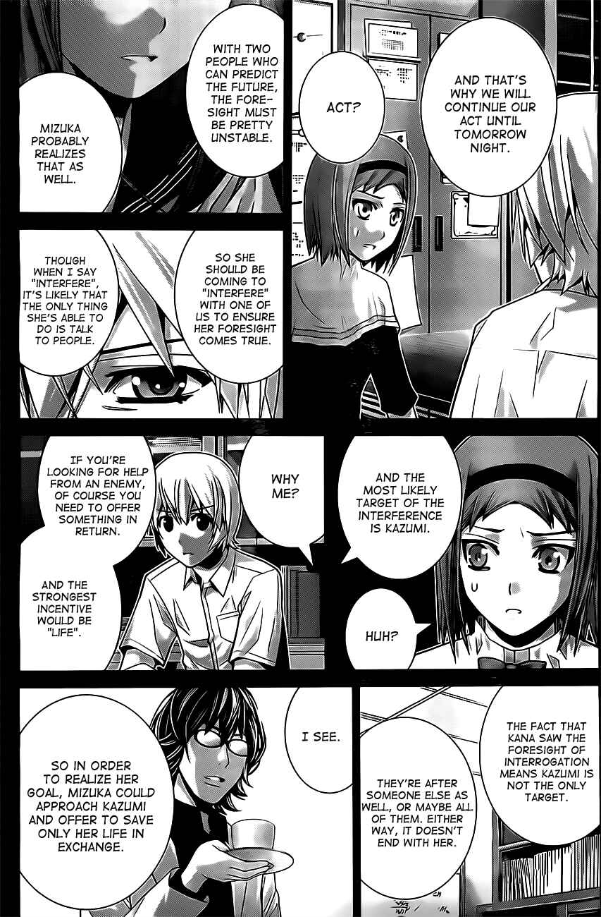 Page 11 Chapter 53 Gokukoku no Brynhildr