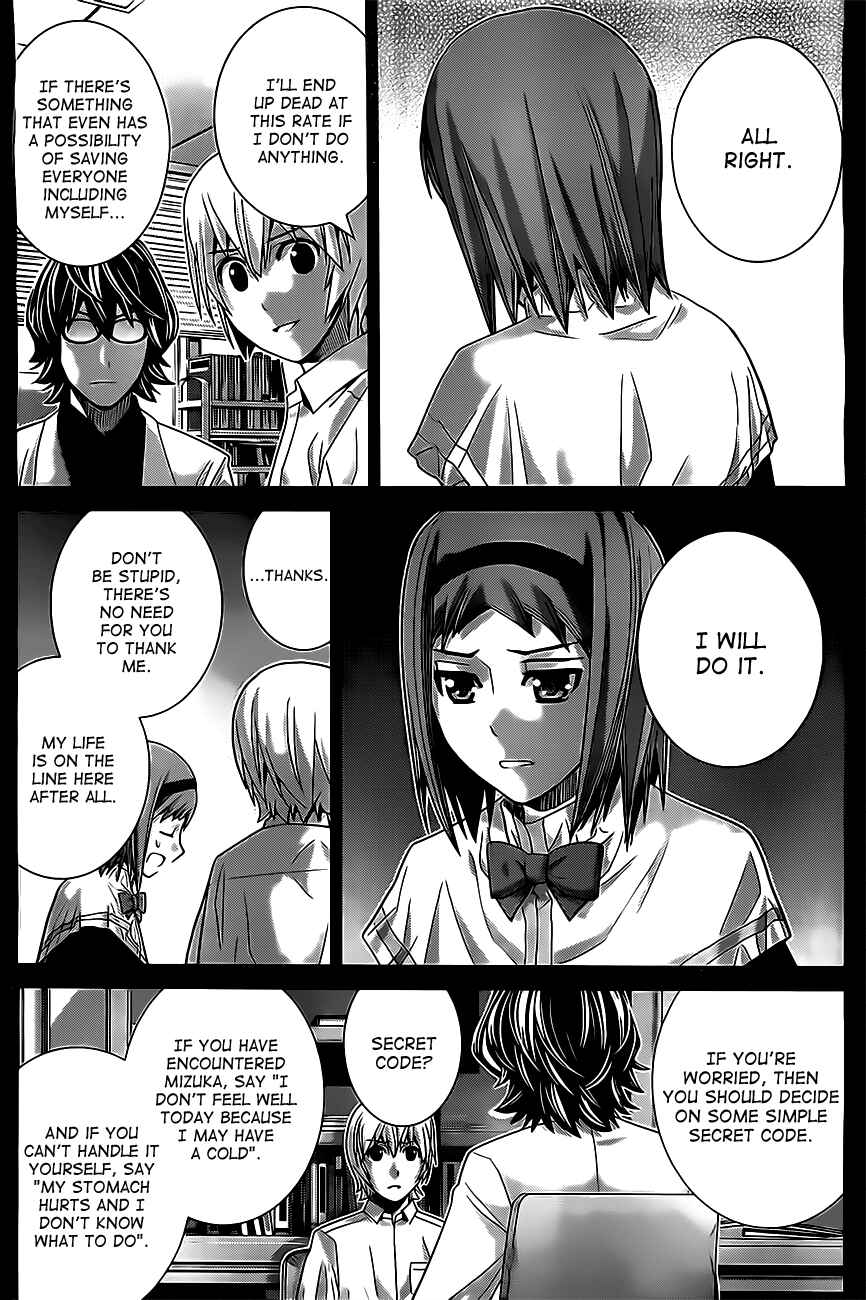 Page 14 Chapter 53 Gokukoku no Brynhildr