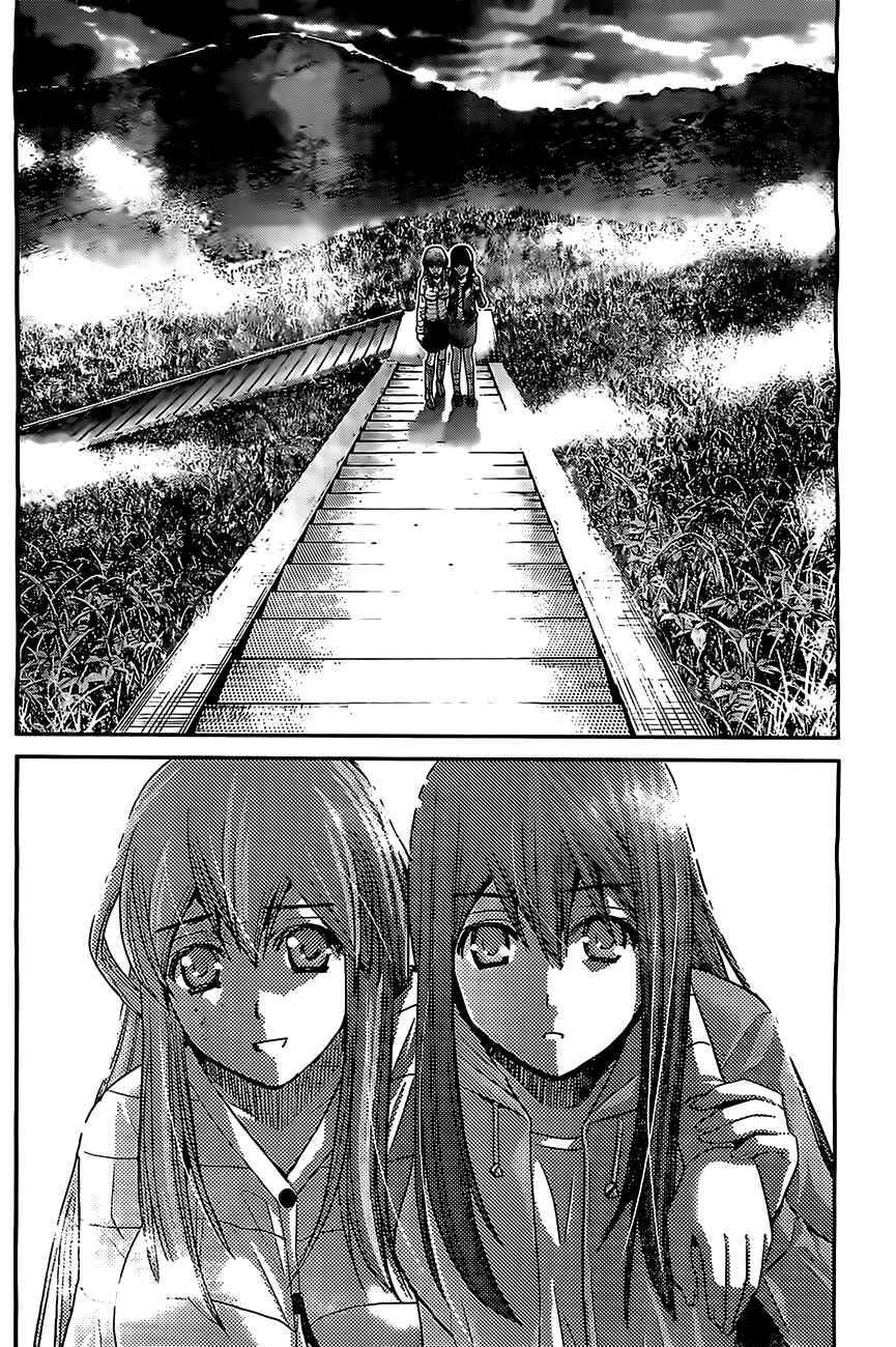 Page 16 Chapter 53 Gokukoku no Brynhildr