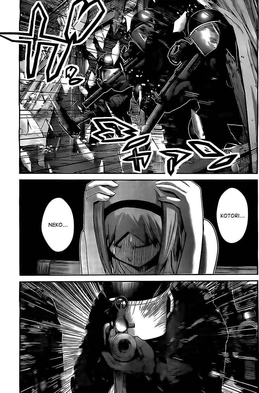Page 5 Chapter 53 Gokukoku no Brynhildr