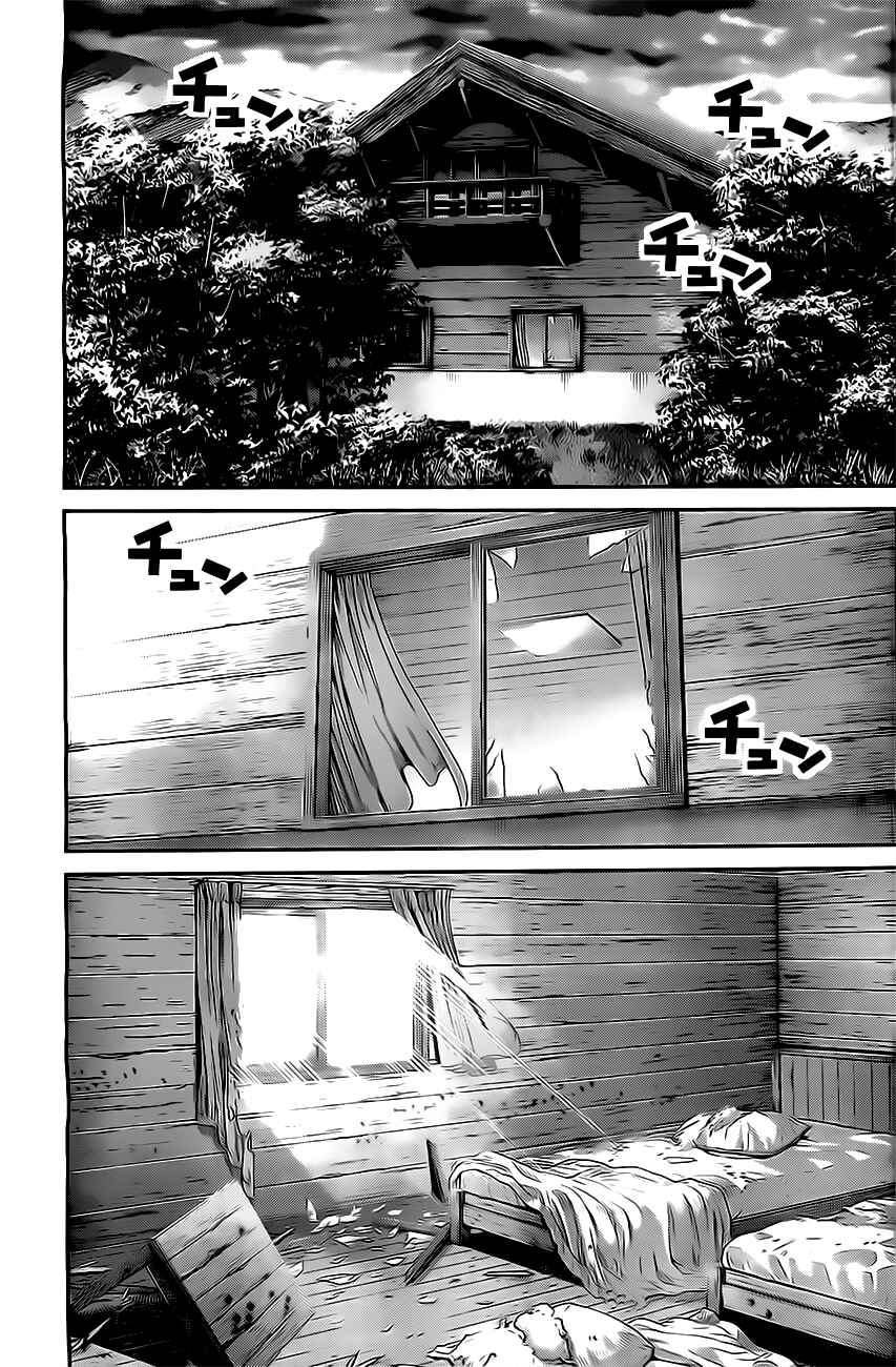 Page 7 Chapter 53 Gokukoku no Brynhildr