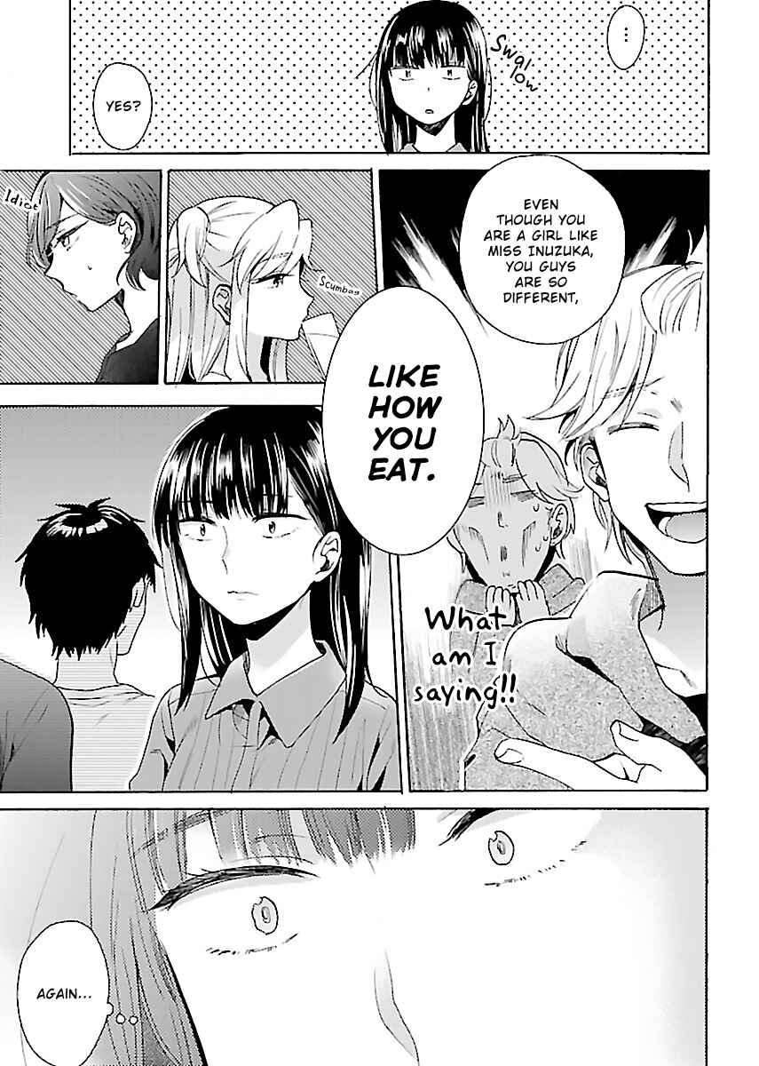 Page 11 Chapter 4 Nikujo no Susume
