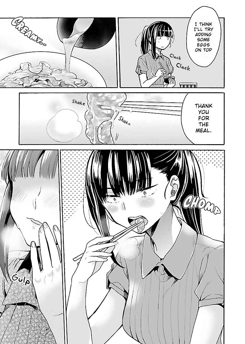 Page 17 Chapter 4 Nikujo no Susume