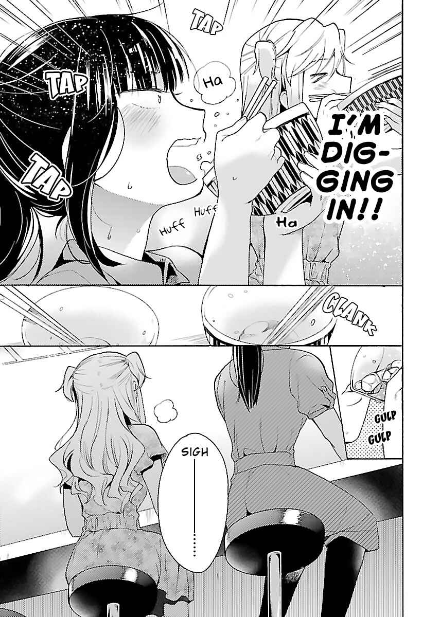 Page 21 Chapter 4 Nikujo no Susume