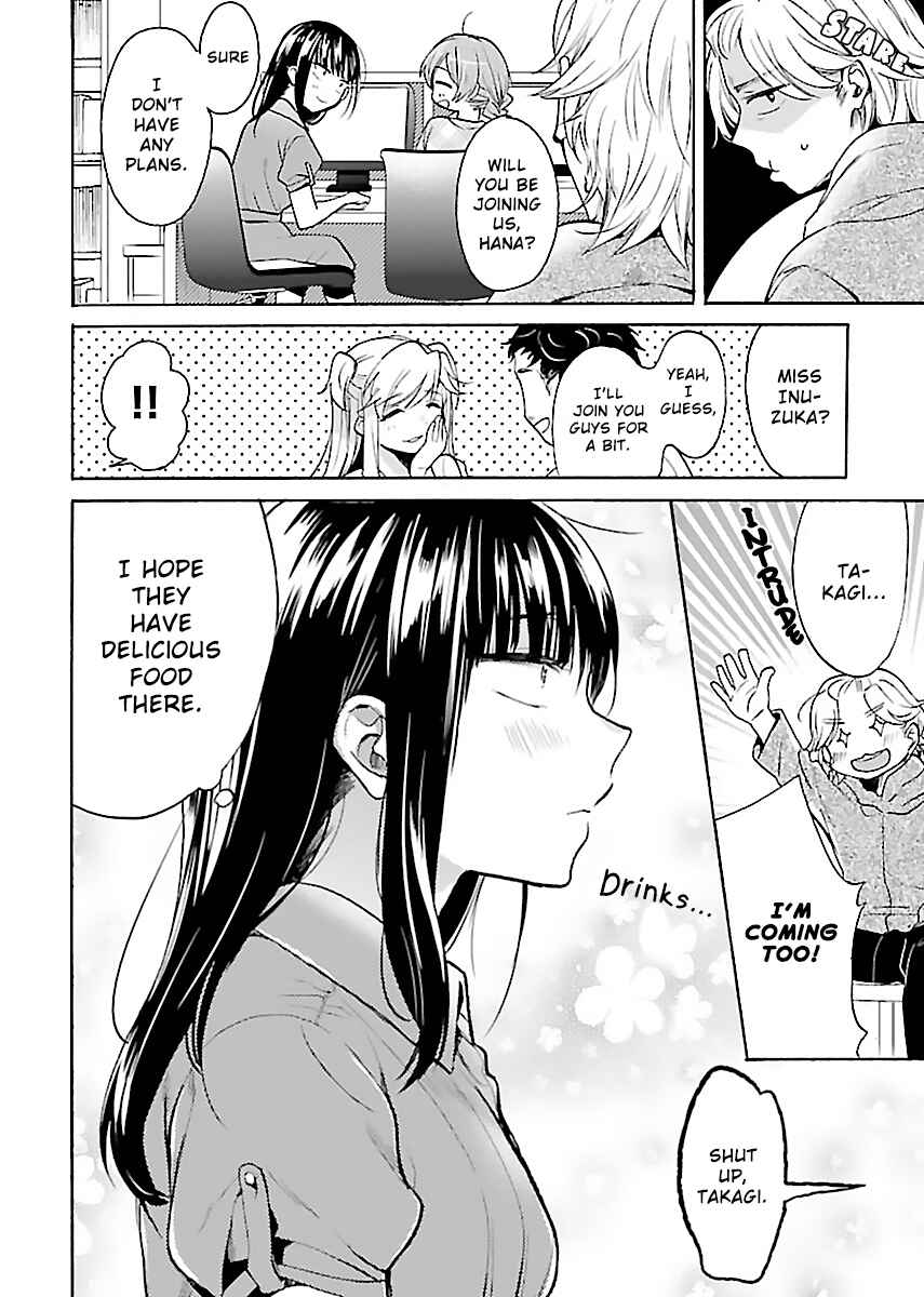 Page 6 Chapter 4 Nikujo no Susume