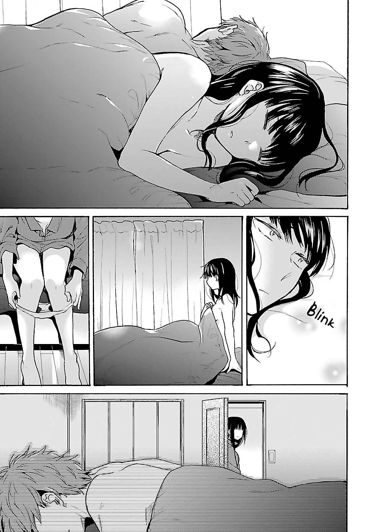 Page 1 Chapter 5 Nikujo no Susume