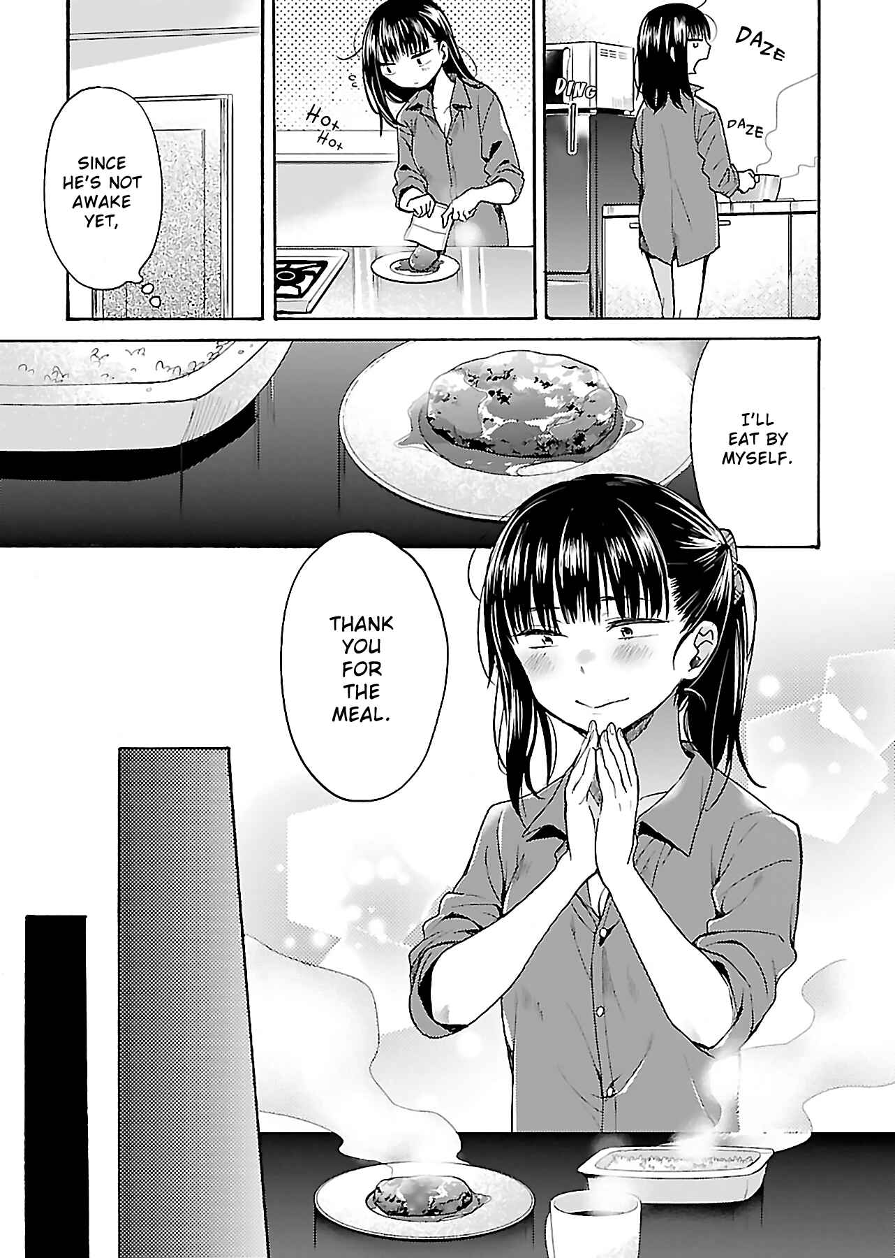 Page 3 Chapter 5 Nikujo no Susume