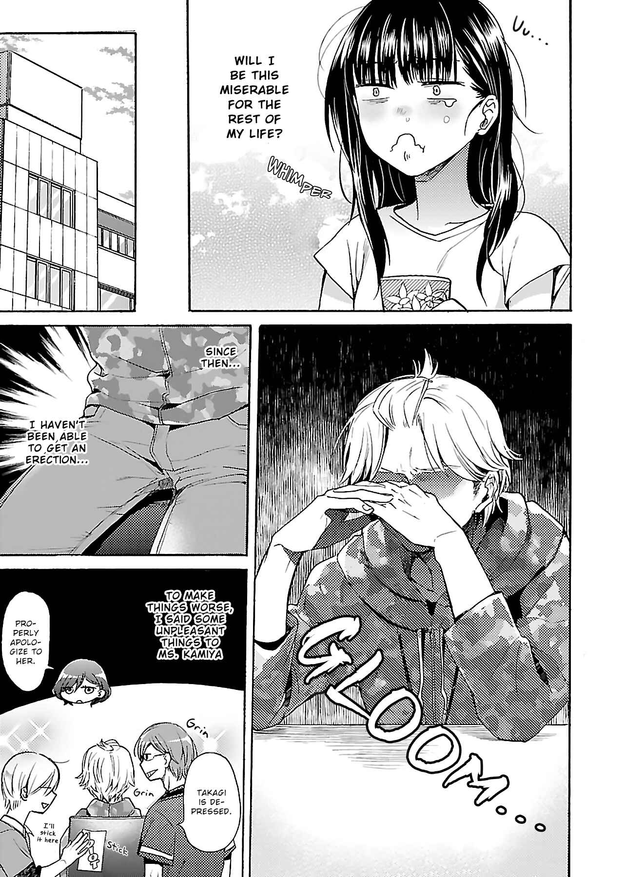 Page 5 Chapter 5 Nikujo no Susume