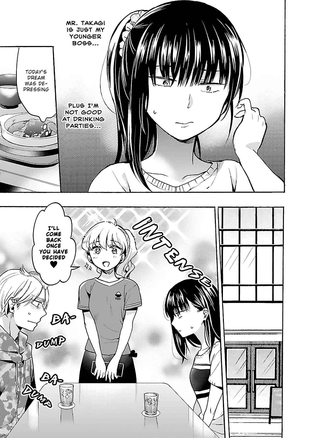 Page 9 Chapter 5 Nikujo no Susume