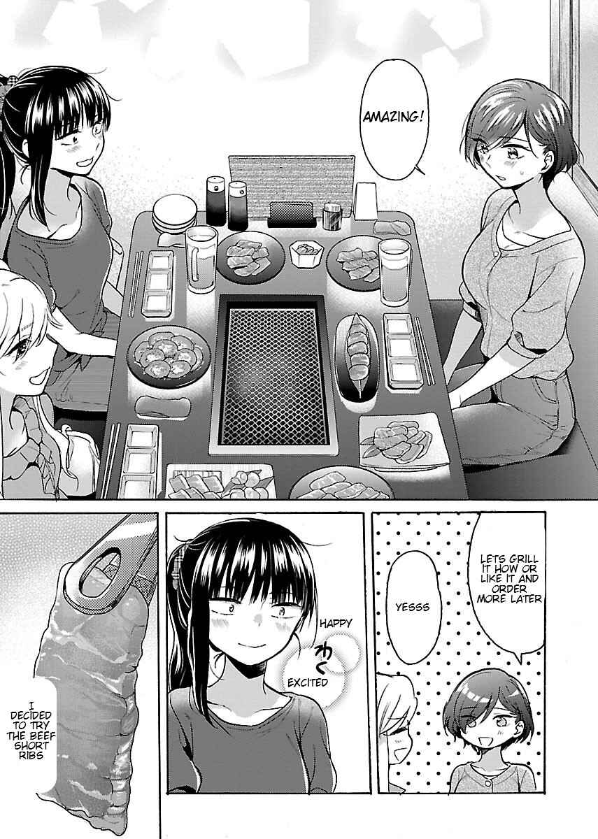 Page 11 Chapter 7 Nikujo no Susume