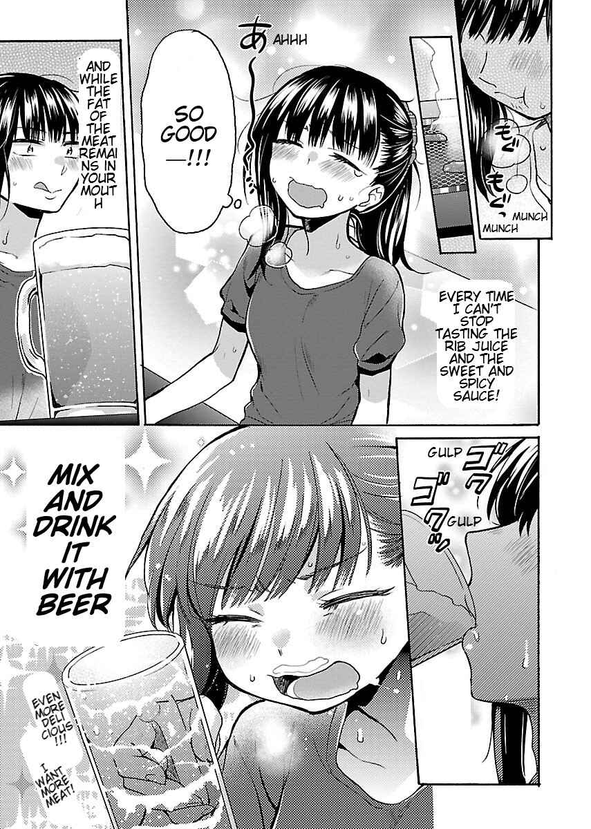 Page 13 Chapter 7 Nikujo no Susume
