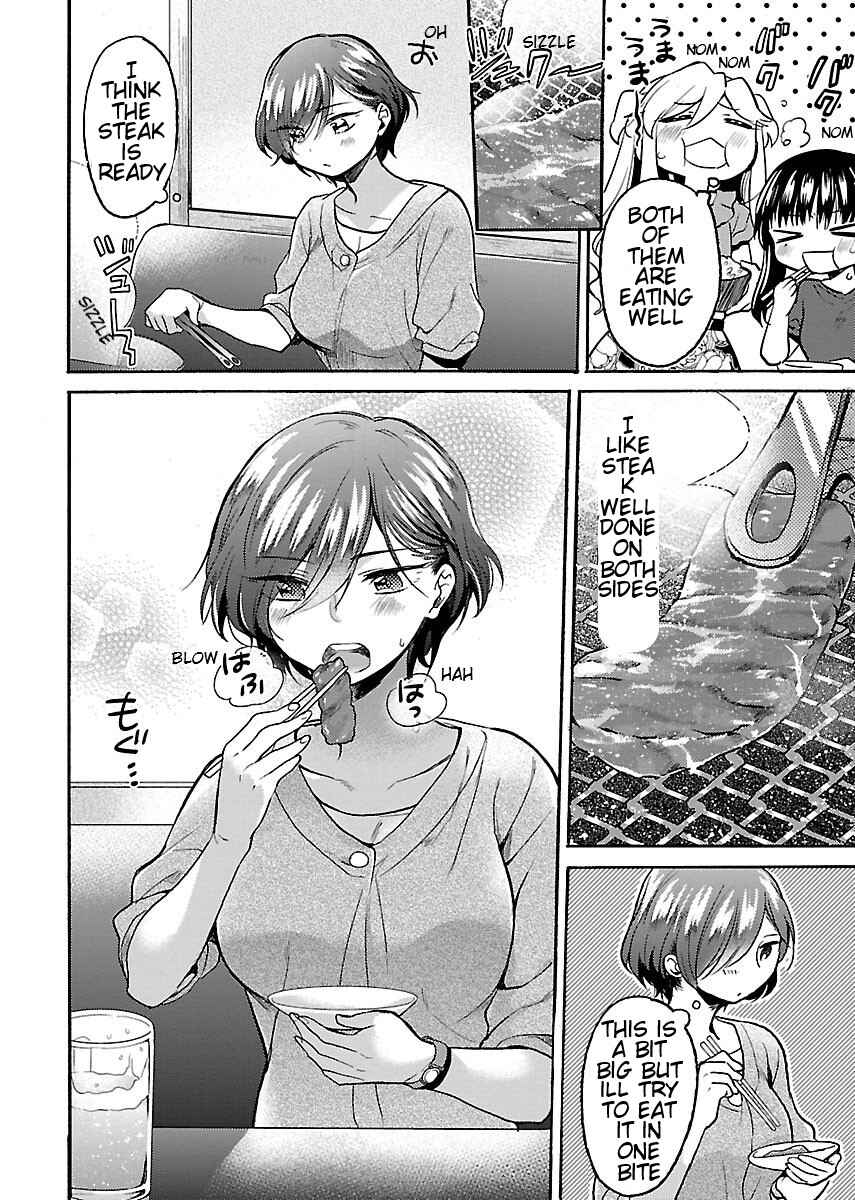 Page 16 Chapter 7 Nikujo no Susume