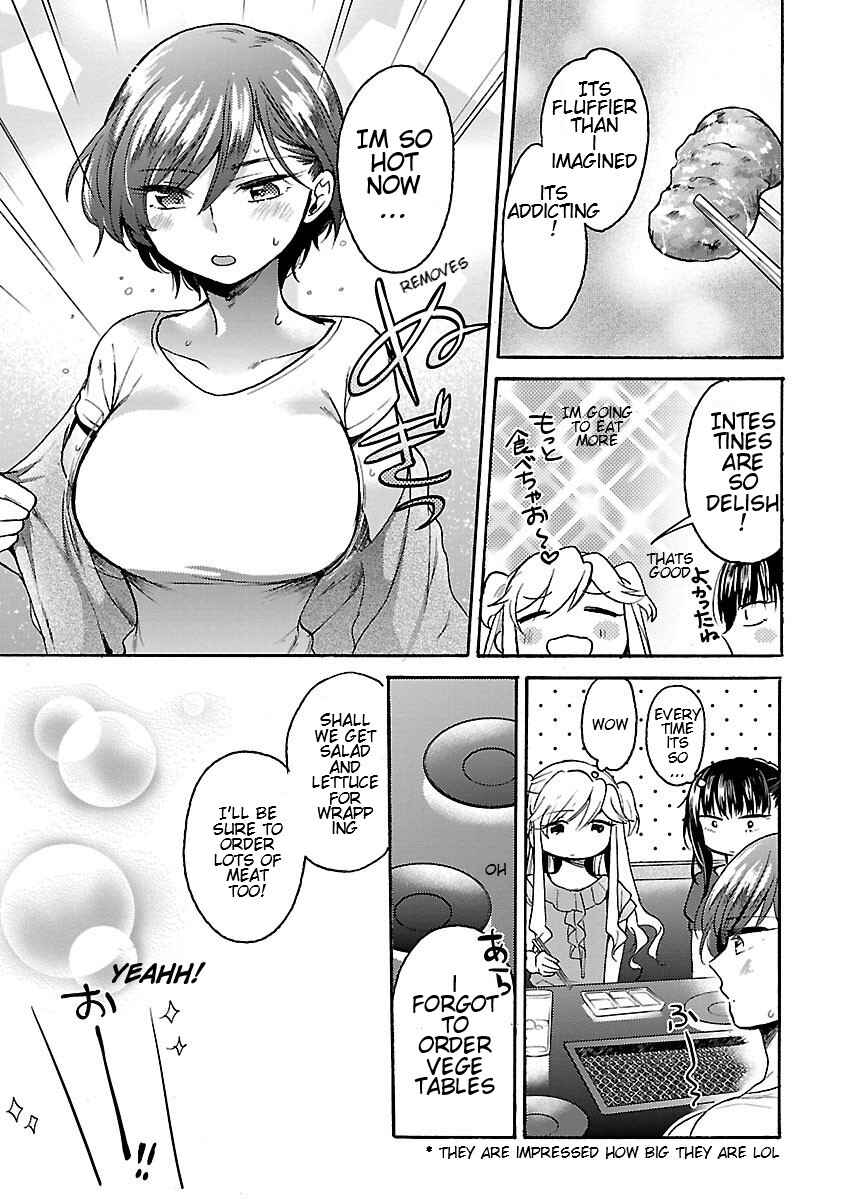 Page 19 Chapter 7 Nikujo no Susume