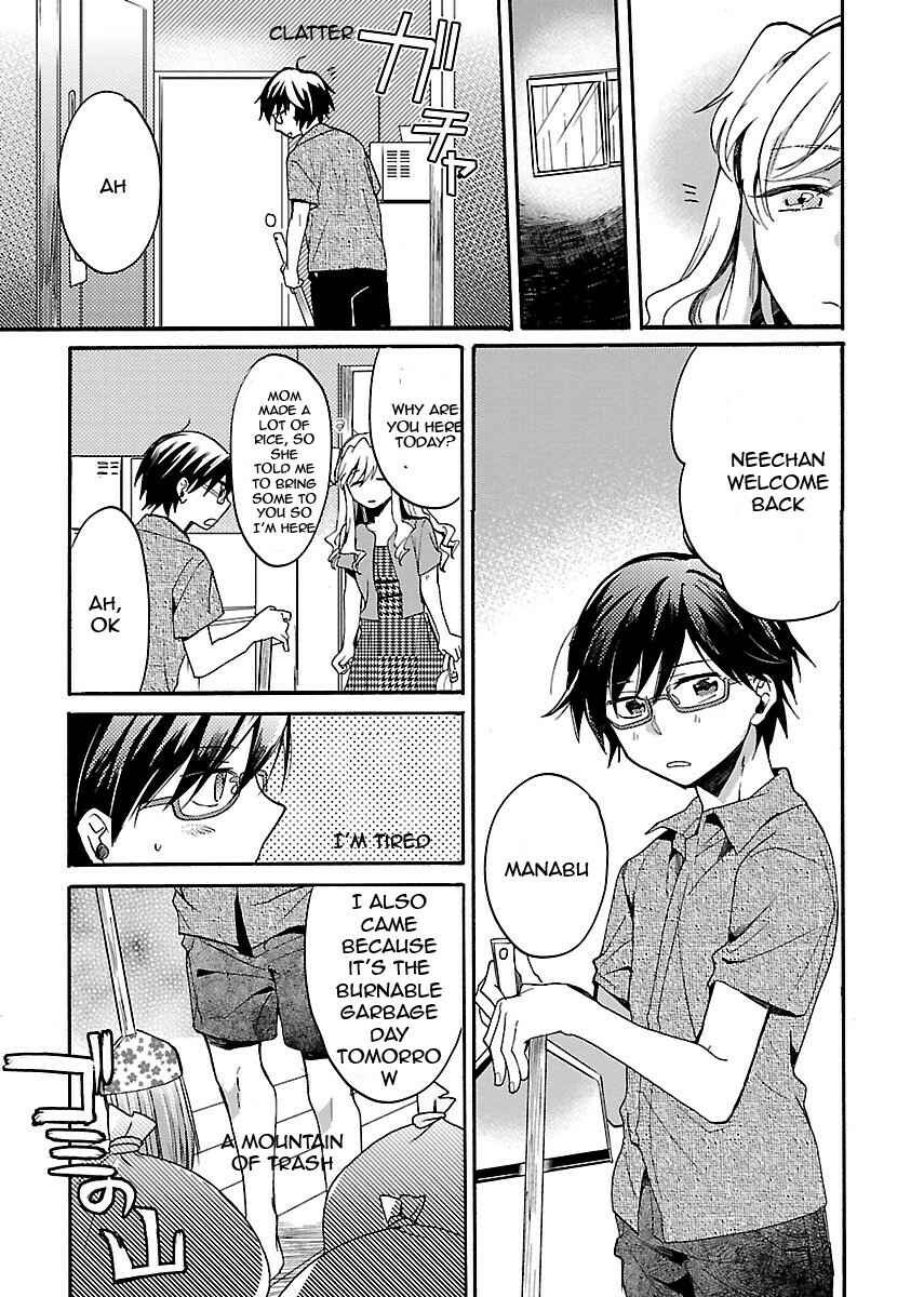 Page 12 Chapter 2 Nikujo no Susume