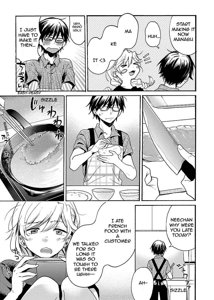 Page 14 Chapter 2 Nikujo no Susume