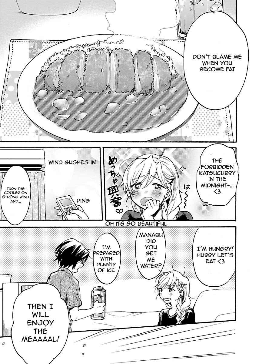Page 16 Chapter 2 Nikujo no Susume