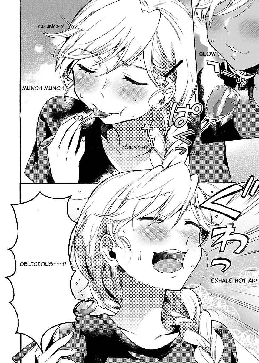 Page 17 Chapter 2 Nikujo no Susume