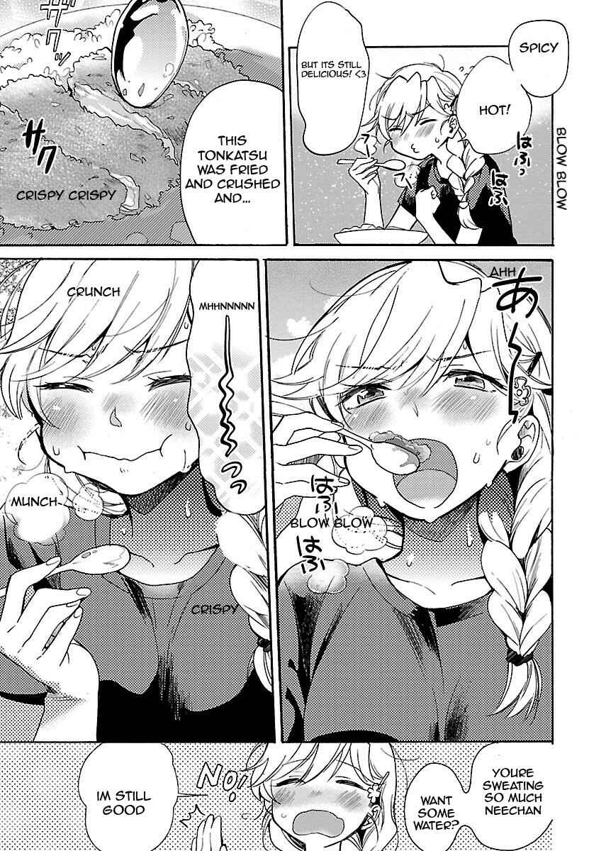 Page 18 Chapter 2 Nikujo no Susume