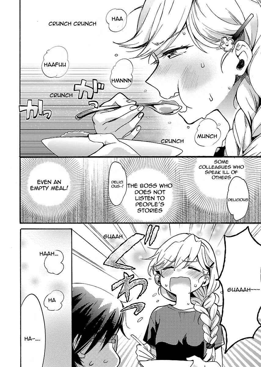 Page 19 Chapter 2 Nikujo no Susume