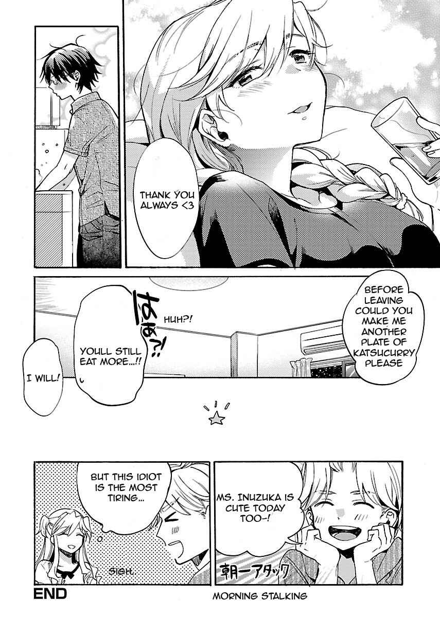 Page 25 Chapter 2 Nikujo no Susume
