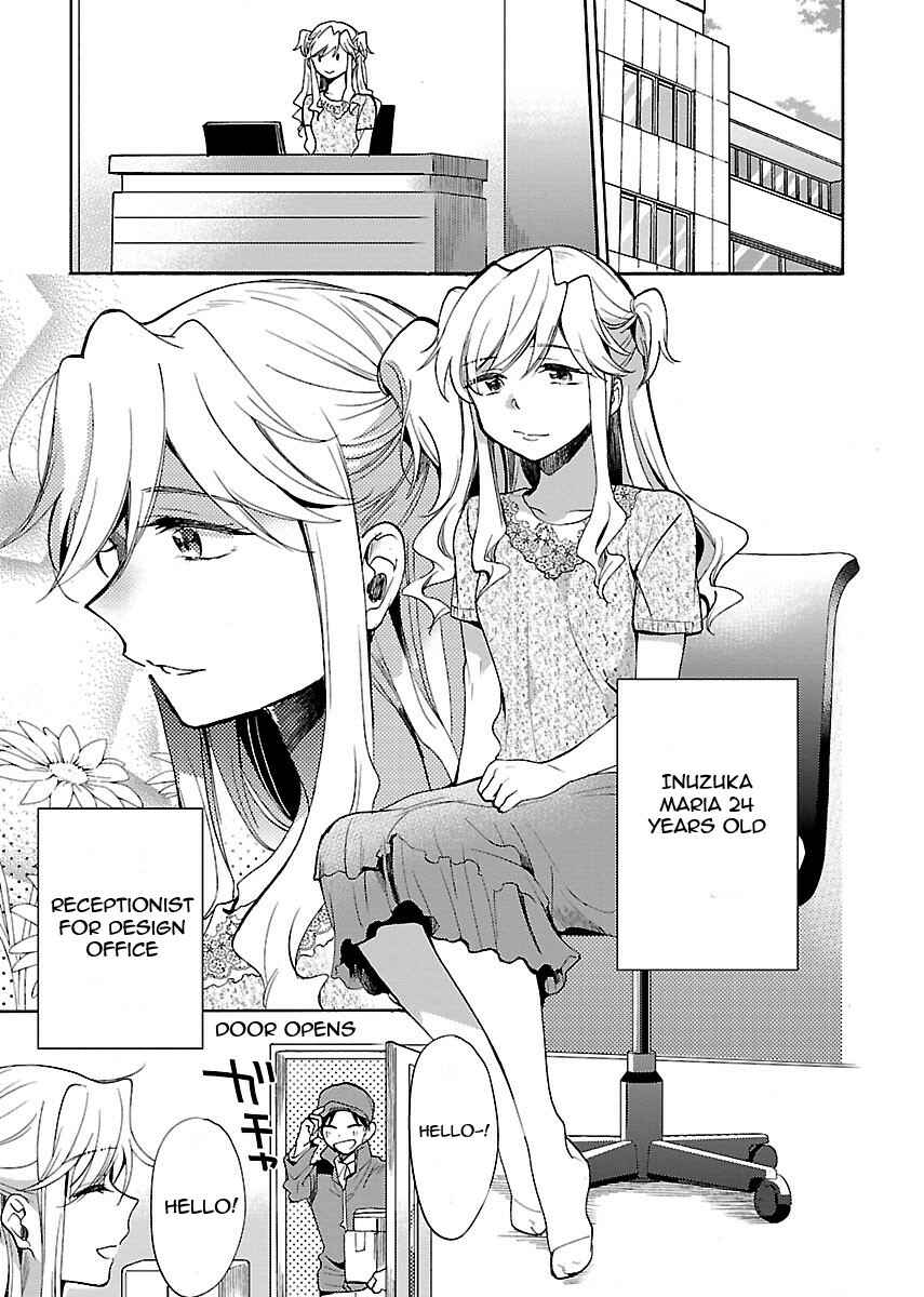 Page 4 Chapter 2 Nikujo no Susume