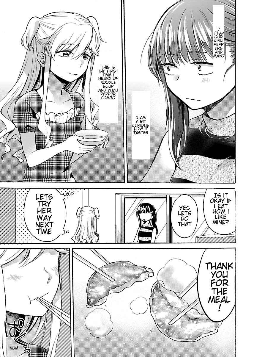 Page 11 Chapter 6 Nikujo no Susume