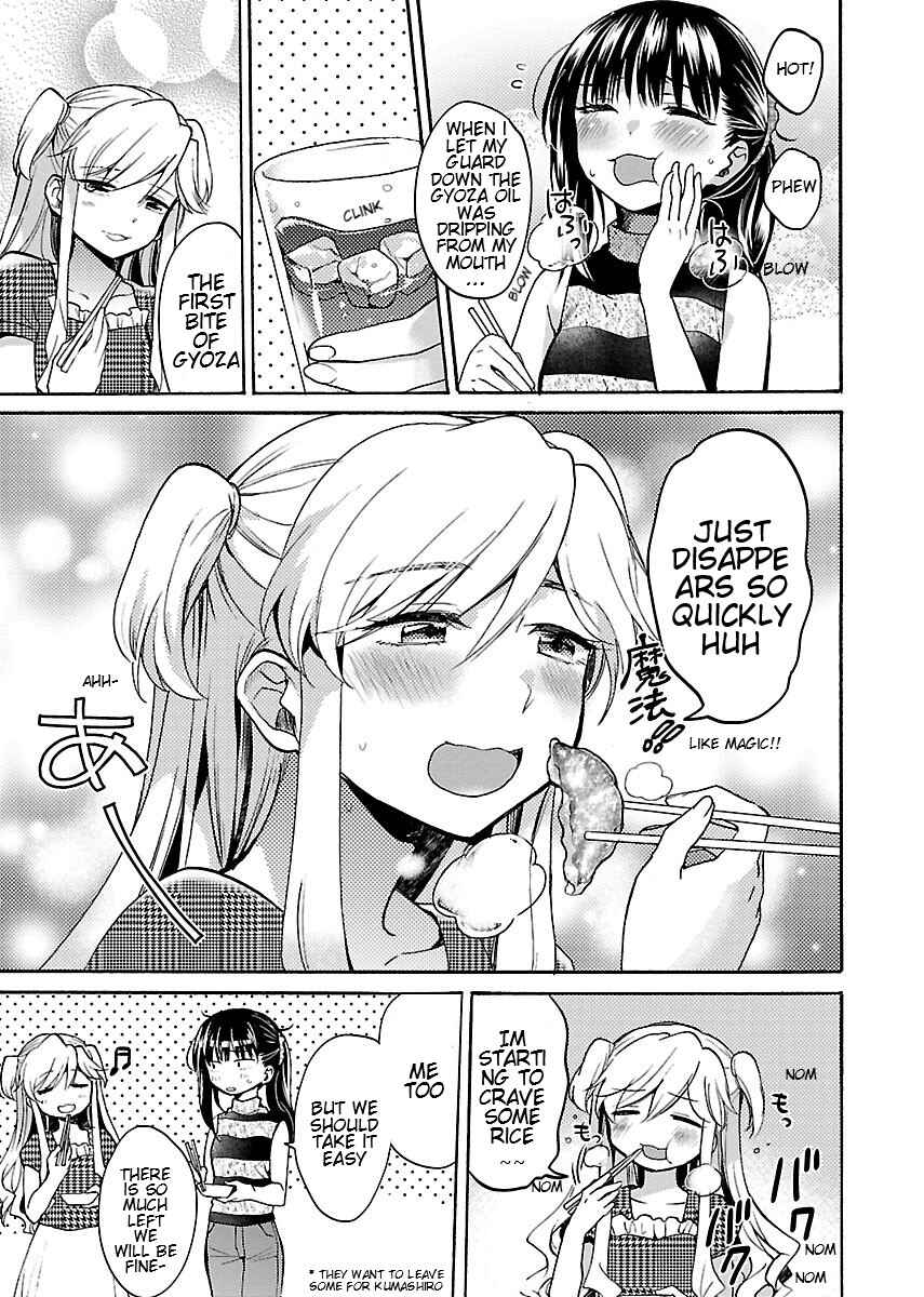 Page 13 Chapter 6 Nikujo no Susume