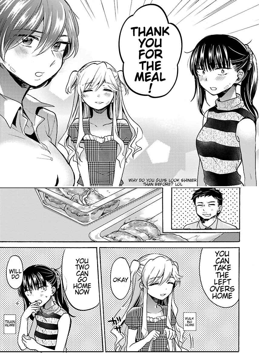 Page 21 Chapter 6 Nikujo no Susume