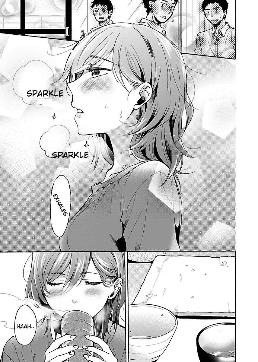 Page 22 Chapter 3 Nikujo no Susume