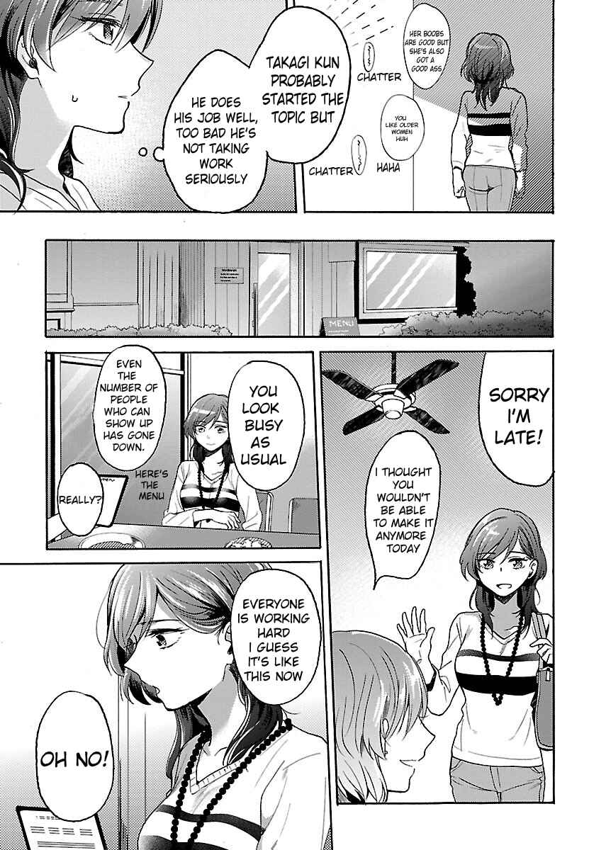 Page 8 Chapter 3 Nikujo no Susume