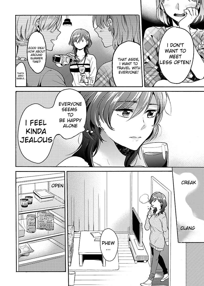 Page 9 Chapter 3 Nikujo no Susume