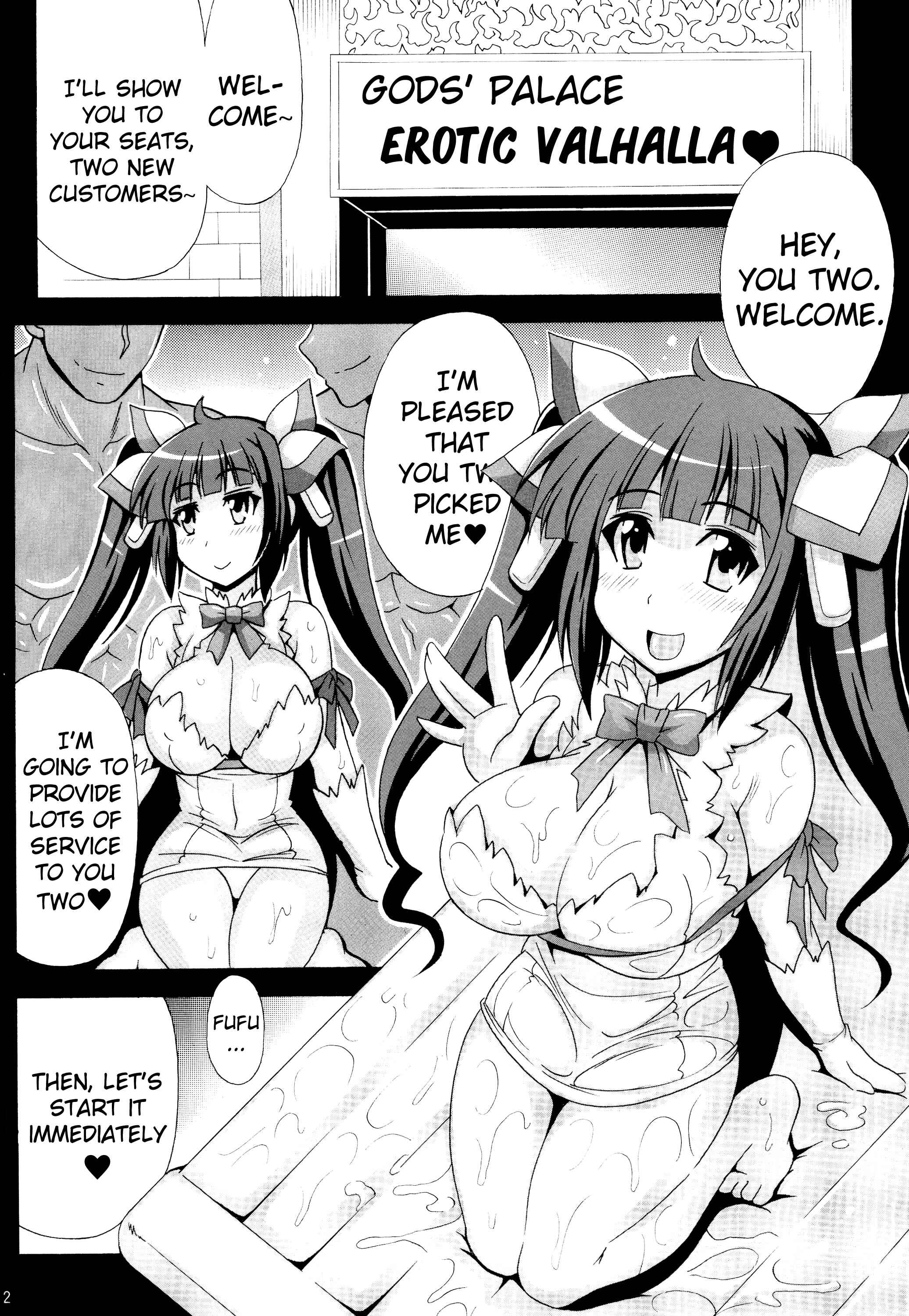 Page 4 Chapter Unknown_8700 Dungeon ni Deai o Motomeru no wa Machigatteiru Darou ka - Kami-sama no Himitsu no Beit (Doujinshi)