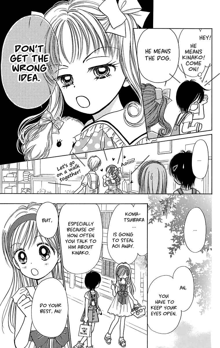 Page 10 Chapter 2 Time for a Walk