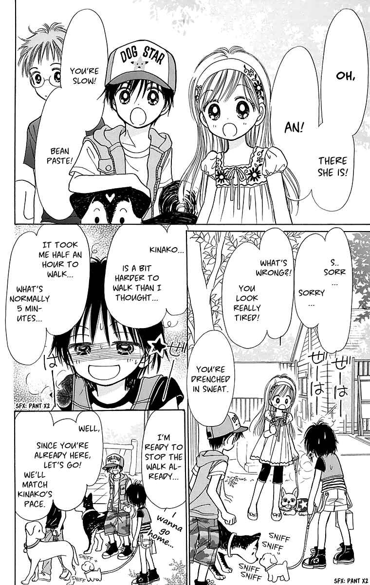 Page 13 Chapter 2 Time for a Walk
