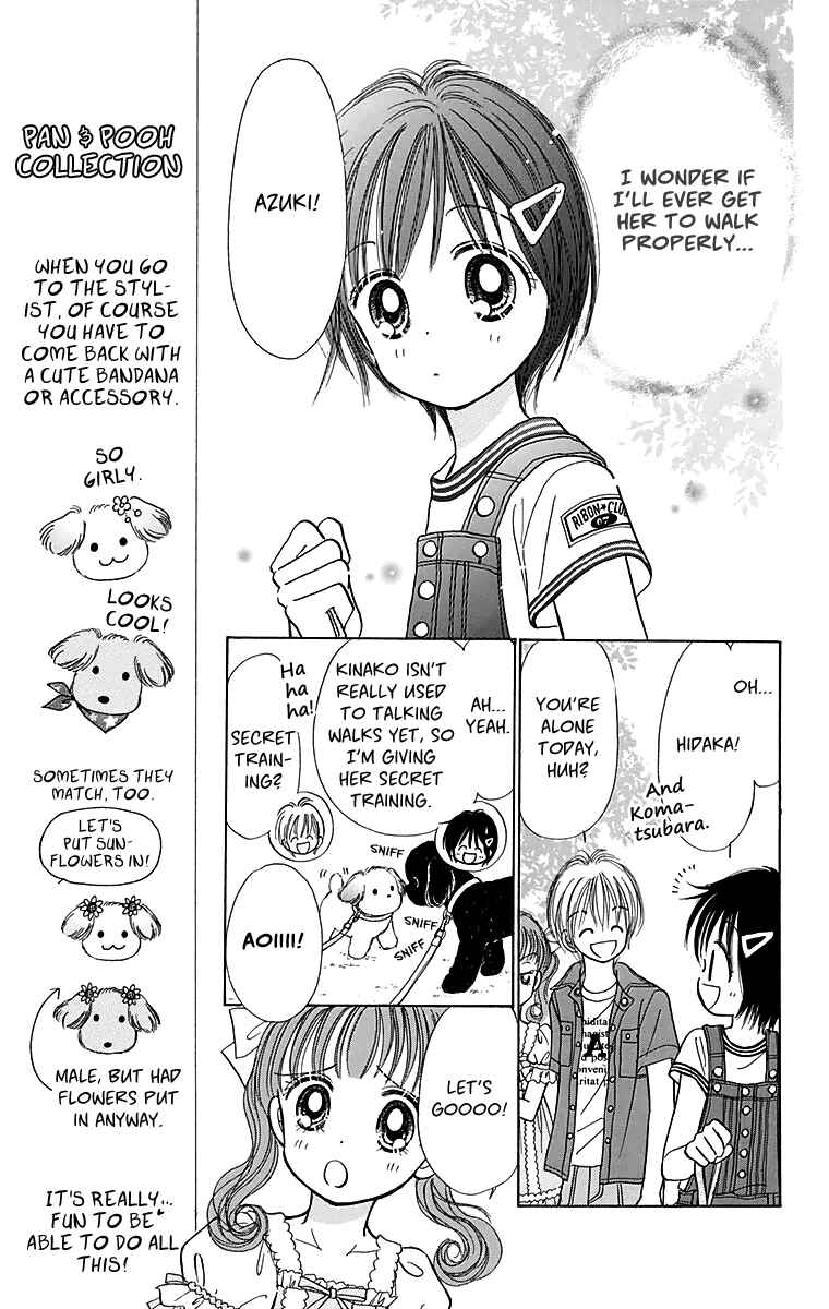 Page 20 Chapter 2 Time for a Walk