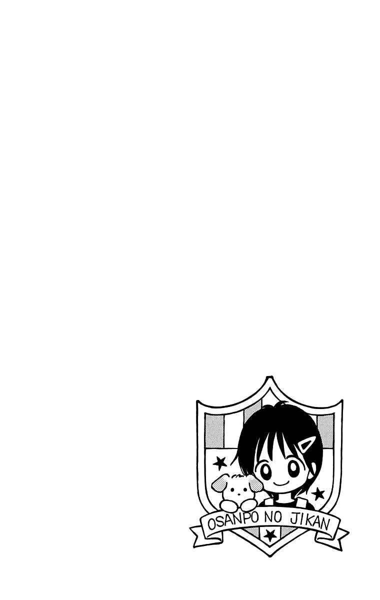 Page 33 Chapter 2 Time for a Walk