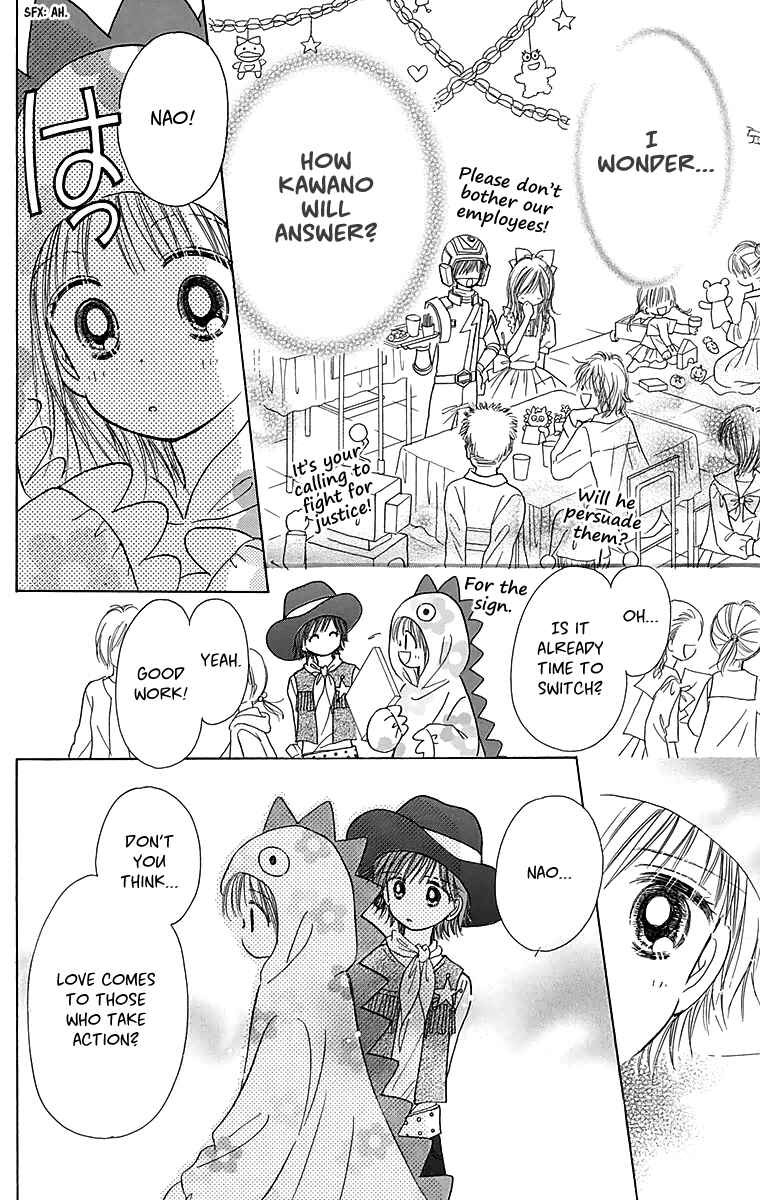 Page 63 Chapter 3.5 Time for a Walk