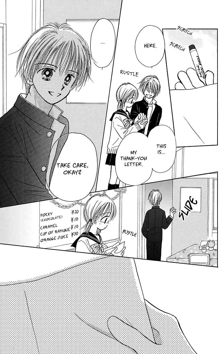 Page 72 Chapter 3.5 Time for a Walk