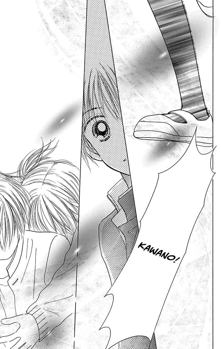 Page 74 Chapter 3.5 Time for a Walk